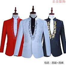 男士時尚舞者舞台西裝外套金色銀色彩虹格子亮片西裝外套男迪斯科節日狂歡派對舞會服裝 歷史價格詳細信息
