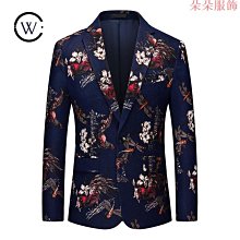 暗黑系 男士商務休閒單件小西裝 花西裝 2519PG9160 23X9 正裝男誘惑 新郎西裝 主持人禮服 舞臺表演服裝 歷史價格詳細信息