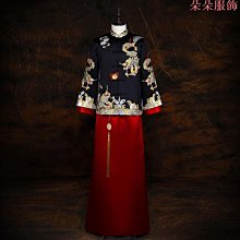 秀禾服 男士中式結婚新郎服 古著婚服 龍鳳褂唐裝秀和 男裝刺繡禮服 結婚禮服 新郎禮服 中式婚禮服  敬酒禮服 訂婚禮服 歷史價格詳細信息