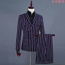 男士表演禮服 司儀主持個性潮流西裝 男合唱團接片西裝舞臺裝 歷史價格詳細信息