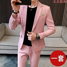 休閑青年英倫風西裝修身男士西服套裝三件套韓版結婚新郎禮服帥氣 歷史價格詳細信息