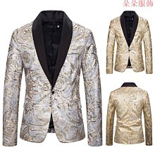 男士禮服西裝腰帶 腰封三件式 束腹束腰影樓西裝攝影緊身男裝塑身帶（滿599元免運） 歷史價格詳細信息