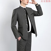 立領緊身斜紋夾克外套男 潮牌工裝外套男 春秋季痞帥男裝上衣服 2023新款褂子高級感休閒夾克 M-3XL 歷史價格詳細信息