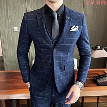 工廠男士西裝三件式 雙排扣設計7XL大尺碼男生西裝伴郎禮服 歷史價格詳細信息