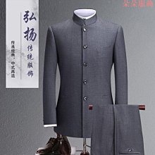 宴會男士西裝套裝司儀晚禮服緊身新郎西裝主持人大合唱藝考表演服 歷史價格詳細信息