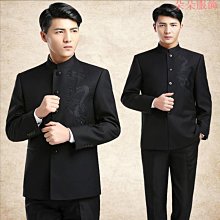中山裝 套裝 男士 青年修身中式演出服 婚禮宴會 中華立領 西裝禮服 唐裝 歷史價格詳細信息