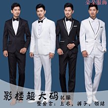 男士主持休閒西裝 禮服休閒騷氣西裝 Q824DF8160 23X9 正裝男誘惑  新郎伴郎西裝 主持人禮服 歷史價格詳細信息