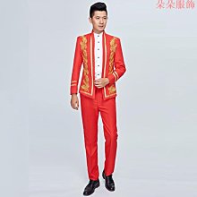 歐洲民族 裝 運動會班級出場 荷蘭 俄羅斯德國蘇格蘭舞臺演出BY828 歷史價格詳細信息