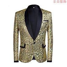 四季時尚英倫風汽車座墊三套組 歷史價格詳細信息