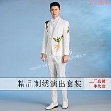 2020男士禮服燕尾服魔術表演指揮服裝美聲歌手錶演服爵士套裝舞蹈 歷史價格詳細信息