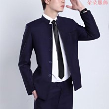 【五折特惠】ST-Select★傲嬌-摯愛天使鏤空性感粉色護士裝 歷史價格詳細信息