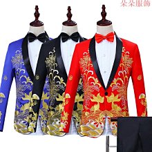 3688男士宴會印花新郎伴郎禮服套裝表演西裝男司儀夜店主持影樓主題服 歷史價格詳細信息