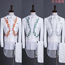男士燕尾服套裝白色西裝新郎司儀禮服大合唱舞臺表演服男指揮服冬（滿599元免運） 歷史價格詳細信息