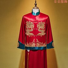 喜連枝 結婚禮記賬禮金簿簽到禮單本嘉賓禮薄婚慶用品人情記賬本半米潮殼直購 歷史價格詳細信息