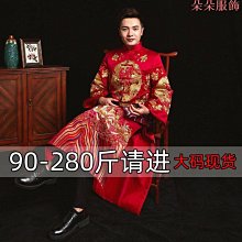 唐裝男式中式刺繡龍圖綢緞上衣中國風春款漢服中裝長袖薄外套禮服 男士唐裝 歷史價格詳細信息