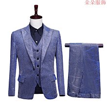 新款變色男士亮片翻片表演服禮服男歌手主持人舞臺表演西裝男外套（滿599元免運） 歷史價格詳細信息