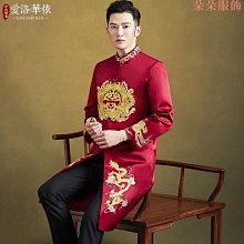 秀禾服男2021新款夏季新朗結婚婚服男士中國風中式婚紗禮服敬酒服 歷史價格詳細信息