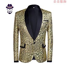 YYMF88 男士愛心翻亮片西裝外套歌手主持人新郎宴會禮服 男亮片西裝 主持人禮服 表演服裝 歷史價格詳細信息