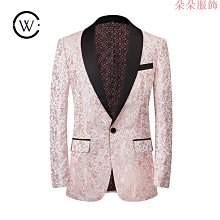 暗黑系 男士緊身時尚大尺碼西裝兩件套711粉色PG9140 70D0  西裝套裝  正裝男誘惑 職業西裝 主持人西裝（滿599元免運） 歷史價格詳細信息