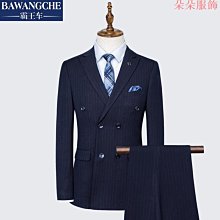 春裝新品潮西裝外套  M-XXL中性風寬鬆OVERSIZE落肩休閒小西服4色【逆主流】 歷史價格詳細信息