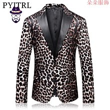 YYMF88 男士愛心翻亮片西裝外套歌手主持人新郎宴會禮服 男亮片西裝 主持人禮服 表演服裝 歷史價格詳細信息