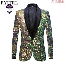 綠尚絡適用筆記型電腦充電器65w超級快充magicbook14/15/16pro筆記本magicbookv14/x15 歷史價格詳細信息