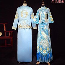 秀禾服 男士中式結婚新郎服 古著婚服 龍鳳褂唐裝秀和 男裝刺繡禮服 結婚禮服 新郎禮服 中式婚禮服  敬酒禮服 訂婚禮服 歷史價格詳細信息