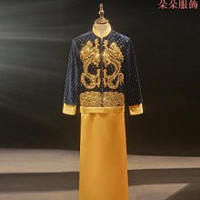 2022新款結婚抖音喜糖盒子網紅ins風創意空盒禮盒糖果伴手禮糖盒【興龍家居】 歷史價格詳細信息