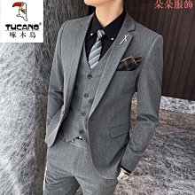 男士西裝套裝帥氣韓版緊身商務休閒西裝男三件式伴郎結婚禮服全套 8TQ6 歷史價格詳細信息