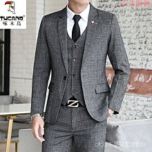 西裝男套裝三件式男士小西裝緊身婚禮新郎伴郎禮服商務休閒正裝 歷史價格詳細信息