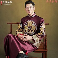 2021新款中式秀禾頭飾新娘古裝婚禮造液花結婚髮飾套裝流蘇配飾品 歷史價格詳細信息