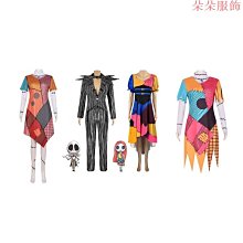 萬聖節cosplay 聖誕節奧特曼cos  兒童復合迪珈奧特曼連體BY828 歷史價格詳細信息