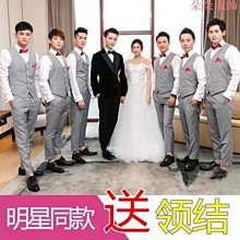 工廠男士三件式西裝青格子小西裝套裝春秋帥氣新郎結婚禮服商務正裝 歷史價格詳細信息