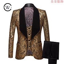 風晚林原創古風發飾端莊明制漢服搭配頭飾瑪瑙頭冠頂簪花鈿配飾 歷史價格詳細信息