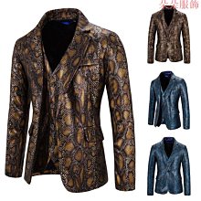 男士禮服西裝腰帶 腰封三件式 束腹束腰影樓西裝攝影緊身男裝塑身帶（滿599元免運） 歷史價格詳細信息