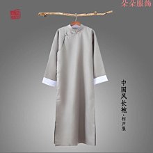 袍子的雜貨鋪漢服髮飾古風頭飾唐風明制宋制頭冠百搭頭冠瑪瑙頭冠 歷史價格詳細信息