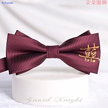 新郎結婚禮服伴郎粉紅色長袖襯衫薄款男士商務休閒襯衫緊身寸衫潮 OJFA 歷史價格詳細信息