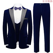 男士變色西裝表演服 緊身伴郎禮服 休閒韓版紫色西裝閃亮舞臺裝 歷史價格詳細信息