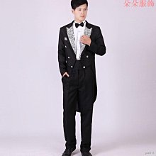 男士舞蹈上衣 外套 禮服  演出服服  新 伴郎禮服 西服套裝 燕尾服 價格比較,價格查詢,歷史價格詳細信息
