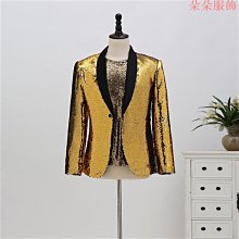 亮片西裝男寬鬆閃閃上衣 歌手外套 個性夜店舞臺表演服裝-毛毛男裝 歷史價格詳細信息