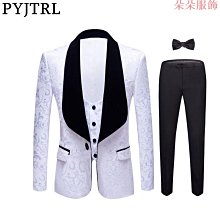 宴會男士西裝套裝司儀晚禮服緊身新郎西裝主持人大合唱藝考表演服 歷史價格詳細信息