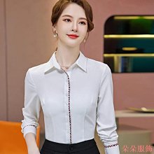 [工作白襯衫][襯衫職業裝]新款短袖襯衫職業套裝女夏季短裙兩件套工作服女正裝面試西裝套裝 歷史價格詳細信息