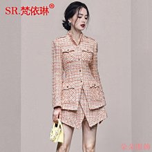 西裝套裝女2022秋季新款休閒時尚職業西裝收腰顯瘦中長魅力.A8 歷史價格詳細信息