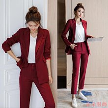 紅色西裝套裝女時尚氣質雙排扣職業裝年會主持人西服正裝工作服女 歷史價格詳細信息