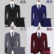 西裝套裝男士三件式緊身職業上班正裝伴郎團新郎結婚禮服西裝服裝 歷史價格詳細信息