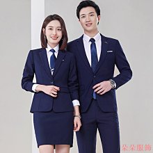 職業裝 藍色西裝套裝女 商務正裝 春秋時尚氣質韓版西服 上班族工作服套裝 歷史價格詳細信息