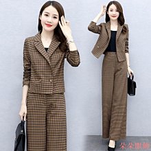 2022新款時尚休閒套裝褲女裝氣質優雅職業裝拼接襯衫寬褲套裝女————本店只賣正品——免關稅，易利認證。 歷史價格詳細信息