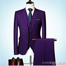 西裝套裝男士三件式緊身職業上班正裝伴郎團新郎結婚禮服西裝服裝 歷史價格詳細信息