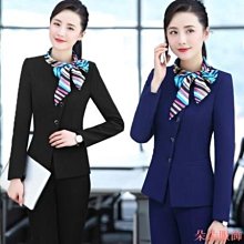 酒店服務員工作服長袖秋冬裝女中餐廳餐飲飯店火鍋店茶樓工裝-鑫星精選 歷史價格詳細信息