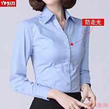 【襯衫工房】長袖襯衫-白底藍色細條紋 歷史價格詳細信息